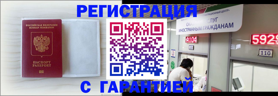 форма 3 в Исилькуле